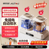 AOTEYOU洗衣杯内衣洗衣机洗袜子内裤专用迷你洗衣机双桶小型宿舍二合一便携式清洗机双杯洗袜子神器一体机 升级款【4L容量丨双杯独立清洗丨升级无刷电机】 【体育冠军代言】