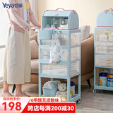 也雅置物架小推车 月子推车宝宝用品收纳架 零食车升级可刹车 苏贝青4层+奶瓶箱