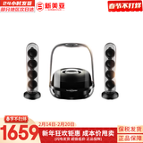 哈曼卡顿（Harman/Kardon）哈曼卡顿 水晶4 桌面蓝牙音箱 家庭影院音响 电视电脑音箱 礼物音响 2.1声道架构 140W超强功率 水晶四代黑