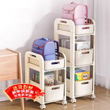 安尔雅办公室落地包架桌下收纳置物架办公桌包包带轮收纳盒三层