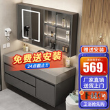 艺昕智能浴室柜卫生间洗脸盆柜组合实木岩石一体盆洗漱台洗手盆柜 【活动款】轻奢灰80云岩石一体盆