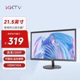 KKTV 21.5英寸 电脑显示器   75Hz  高清FHD 可壁挂 监控办公液晶显示屏  K22ZHT