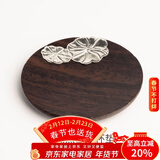 容山堂 茗末 黑檀木茶垫杯垫实木功夫茶杯托茶托隔热垫镶锡茶道配件 镶锡黑檀木杯垫-圆形荷叶