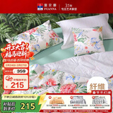 富安娜被子夏凉被可水洗七孔抑菌空调被纯棉面料双人夏被3.5斤230x229cm