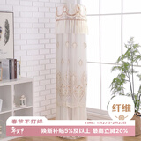 艾薇空调罩防尘罩圆柱立式内机空调套罩开机不取挡风帘防直吹简欧世家