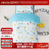 水星儿童（MERCURY Kids）水星家纺 幼儿园抗菌七件套(湖水绿/远古龙)0.6-1m床 婴幼儿A类