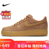 耐克NIKE男空军一号AF1 新年礼物 运动鞋CJ9179-200小麦色39