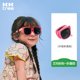 Kocotreekk树儿童墨镜柔软镜腿男女童眼镜偏光潮女宝宝儿童太阳镜软糖款