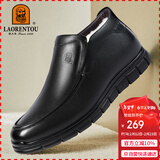 老人头（LAORENTOU）男靴头层牛皮加绒保暖皮靴短筒商务休闲棉鞋 1802001 黑真毛 39