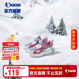 乔丹（QIAODAN）女童加绒板鞋小童秋冬休闲鞋儿童保暖二棉鞋童鞋-28