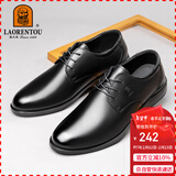 老人头（LAORENTOU）皮鞋男士商务正装鞋系带牛皮英伦鞋舒适简约轻质男鞋 83071 黑43