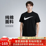 耐克(NIKE)春夏男短袖T恤 纯棉 运动休闲 经典简约 DC5095-010 黑色XL