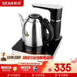 新功（SEKO） 全自动上水电热水壶烧水壶智能自动翻盖电水壶电茶炉 N90