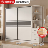 纳莎玟【包安装】实木衣柜卧室家用推拉门出租房现代简约大衣柜组合柜子 【两门】主柜140+边柜