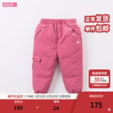 戴维贝拉（DAVE＆BELLA）童装男童羽绒裤儿童加绒裤子女童宝宝保暖裤婴儿加厚冬季大童冬裤 玫红色DB6434 73 cm(建议身高66-73cm) cm（建议身高66-73cm）