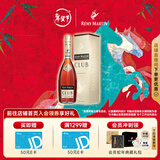 人头马（Remy Martin）法国人头马CLUB优质香槟区干邑白兰地 新老包装 随机发货 700mL 1瓶