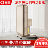 雀汇【折叠收纳/低音机芯】全自动麻将机折叠麻将桌四口机 3【自带取暖】仿玉麻将+低音机芯+可折叠+香槟金 高配版钻石LK1麻将尺寸咨询客服