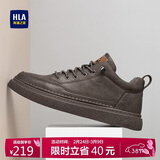海澜之家HLA男鞋休闲皮鞋子秋冬男士板鞋运动鞋HAAXXM1EBF038 棕色41