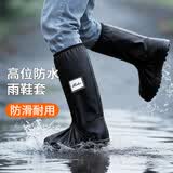 博沃尼克高筒雨鞋套徒步加厚防滑防沙脚套户外便携男女雨天骑行雨靴 M码黑