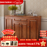 雷勒鞋柜新中式简约现代门厅柜客厅收纳柜子储物柜多功能美式玄关柜 404款148.2*34.3*100cm