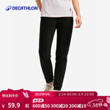 迪卡侬（DECATHLON）抓绒裤户外秋冬男女保暖裤内胆绒裤运动加绒秋裤直筒裤裤子 女款-黑色New M