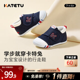 卡特兔婴儿学步鞋春季男童鞋儿童软底机能鞋女童宝宝小童室内鞋 蓝色-春秋网眼 21 内长13.0cm 脚长12.0-12.5