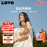 LOVO全棉A类100%西丰蚕丝二合一冬被子 5.2斤150*215cm白色学生宿舍
