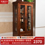 格澜帝尔（growdear）实木电视柜现代简约地柜组合电视背景墙柜美式电视机影视柜储物柜 双门酒柜 组装