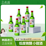 真露（JINRO）韩国烧酒 草莓味 360ml*6瓶 进口洋酒 果味酒 低度微醺