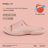 科柔（KENROLL）男女士浴室居家户外防滑拖鞋夜光家居凉拖鞋 冰莓粉 39-40(250mm)