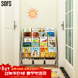 SOFS儿童书架绘本架简易落地宝宝小书柜铁艺幼儿置物架书本玩具收纳架 【推荐】XL码(5+1)层 3盒