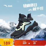 安踏儿童棉鞋男女大童户外加绒保暖棉鞋山脊运动棉鞋A12446932H