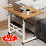 安尔雅升降电脑桌床边桌电脑桌简约书桌卧室小桌子可移动升降 80cm