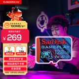 闪迪（SanDisk）128GB TF内存卡 A2 U3 V30 4K 游戏存储卡 读速190MB/s 写速90MB/s 游戏不卡顿 游戏机掌机专用卡