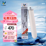 道尔顿（Doulton）【英国原装进口】净水器专用滤芯 M15UCC系列 HP Ultra 5504型
