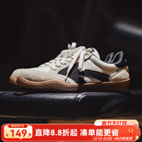 马登箭头德训鞋子男夏秋透气平底休闲板鞋复古阿甘小白鞋网面运动鞋 米白色 43 男码-偏大一码