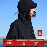 NOTHOMME Teflon三防户外露营春秋纯色夹克外套冲锋衣男 黑色 M