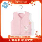 舒贝怡儿童马甲春秋婴儿衣服背心男女宝宝坎肩夹棉马夹保暖外出上衣粉80