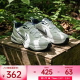 耐克（NIKE）Air Monarch IV复古训练鞋轻便舒适透气跑步鞋运动休闲鞋老爹鞋 415445-102 44