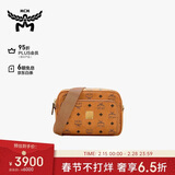 MCM  AREN小号相机包单肩背包斜挎包情侣款干邑色