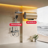 Haier统帅60升电热水器一级能效LD5金+万和淋浴花洒套装52(不包安装）【电热+花洒套装】