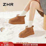 ZHR雪地靴女冬季新款加绒保暖棉鞋女鞋防滑防水厚底短靴女GZ08驼色37