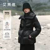 艾莱依羽绒服女秋冬气质短款90鹅绒收腰保暖冬外套 炭黑L