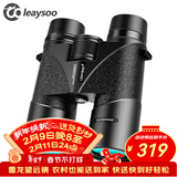 雷龙（leaysoo）翼龙II 10X42充氮防水高清高倍手持微光夜视1000双筒手机望远镜