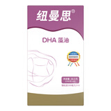 纽曼思（原名纽曼斯）Nemans 新西兰进口海藻油DHA60粒装 成人可食用