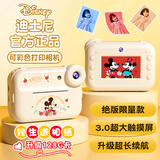 迪士尼（Disney）儿童照相机打印拍照录像拍立得数码相机ccd男孩女孩玩具生日礼物