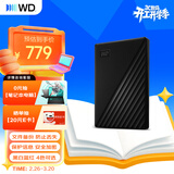 西部数据（WD）移动硬盘2TB USB3.0 My Passport随行版2.5英寸 黑 机械硬盘 笔记本电脑外接 大容量加密 家庭存储