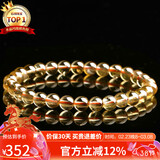 石玥珠宝精品天然黄水晶手链本命年转运珠手串男女士款礼物 水晶玛瑙6-7mm