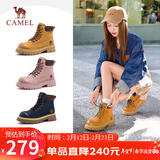 骆驼（CAMEL）【山越】工装靴女新款厚底马丁靴 L25W076018 土黄(反绒皮) 37