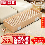 湘森 实木烤火炉取暖器家用节能火箱电烤炉暖脚器烤脚取暖器烤火箱电火桶客厅长方形烘脚器暖脚神器ZM 100*40*20CM实木款-即开即热+安全节能